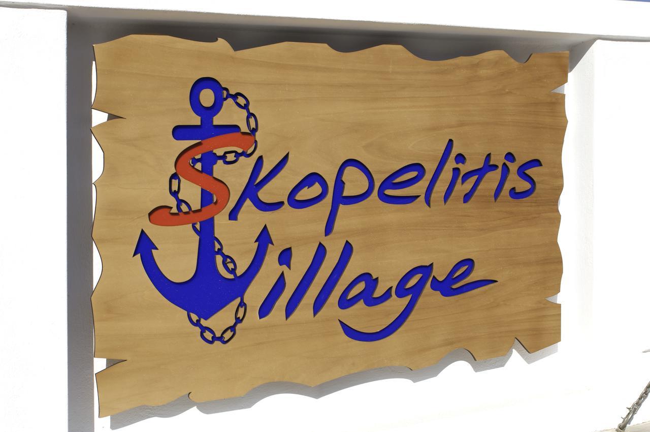 Skopelitis Village Katapola Exteriör bild
